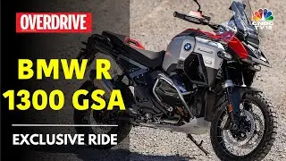 BMW R 1300 GSA Ride Review: Performance, Design, Features | Overdrive | CNBC TV18
