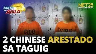 2 Chinese arestado sa ilegal na aesthetic procedure