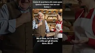 Ironia di quartiere allo stato puro! Questa risposta non era sul listino 🤣 #memepage #memesvideo