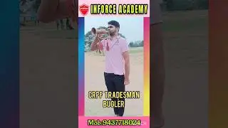 Crpf tradesman# bugler trade test# kaise hotahai|Crpf bugler trade test# INFORCE ACADEMY#