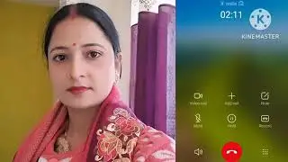 30 साल की लड़की की || इस कॉल रिकॉर्डिंग ने गदर मचा दिया || Dehati  Call Recording | call recording