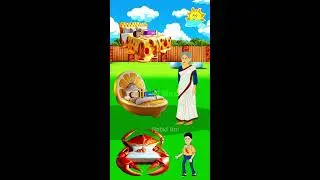 মা আমি কোন বিছানায় ঘুমাবো না Bangla cartoon rupkothar golpo funny cartoon #shorts