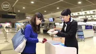 【東禾日語】機場所使用的表現