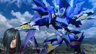 スーパーロボット大戦 OG 魔装機神 F 超級機器人大戰 OG 魔裝機神 F ソルガディ（ガエン）全武裝