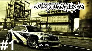 NFS: Most Wanted Игрофильм часть 1 Чёрный список 15