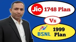 Bsnl 1999 Recharge Plan Vs Jio 1748 Recharge Plan // Jio 11 month recharge Pack vs bsnl 11 month 