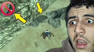 كل هذه السنوات ونحن لا نعلم بوجود هذا المكان السري تحت البحر في لعبة GTA SA