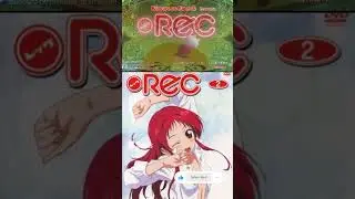 Anime REC