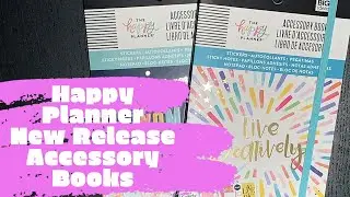 *NEW* Happy Planner Accessory Books | Womankind | Radiate Positivity