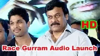 Race Gurram Audio Launch