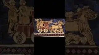 What was the first chariot?