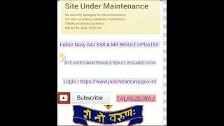 Indian Navy AA/SSR & MR RESULT UPDATED SITE UNDER MAINTENANCE RESULT DECLARED SOON CHECK WEBSITE