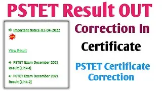 #PSTET RESULT FORM Correction Panel &bull; PSTET Correction Panel &bull; correction ਕਿੱਦਾਂ ਹੁਣੀ ਫੋਰਮ ਚ ਦੇਖੋ