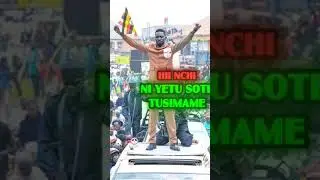 uganda empya songs#nup #africa #music#uganda