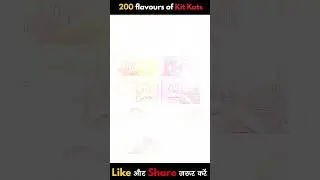 KITKAT की चौंका देने वाली facts | GyaanGanga #shorts