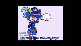 #канон #хаггивагги #киссимисси #гача_клуб #shorts #гача #гачамеме