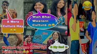 Western Culture | Funny Dress Up Prank In Public 😂 | Cute Girls Reaction 😍|@Flashboybishal