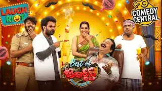 Best of Jabardasth | Sudigali Sudheer & Bullet Bhaskar Performance | 4th February 2026 | ETV