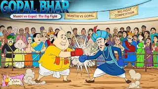 ভূতের হুলস্থুল! 👻 Gopal মিষ্টি খাইয়ে বাঁচাল সবাইকে 🍬 | Gopal Dada 2026 Episodes