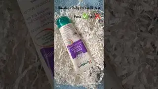 ✅ Himalaya Baby Cream Ph Test❌ #shortsfeed #shorts #feedshorts #youtubeshorts #short #phtest