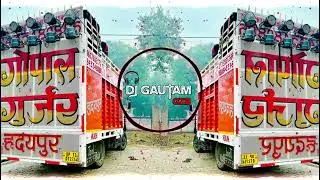 Gautam_____ Dj band main so khaun Tere Sar Ki