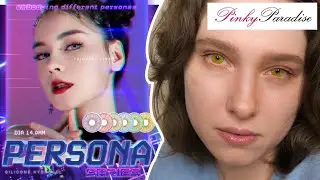 PinkyParadise PERSONA Yellow & Sensual Grey Lens Try-On Review