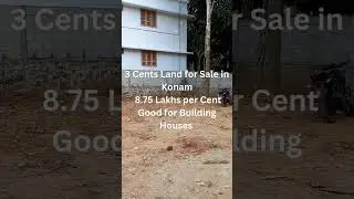 3 Cents #Land for Sale in #Konam #lotusrealestate #nagercoil #இடம் வாங்க விற்க