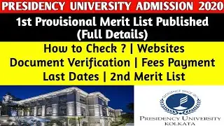PRESIDENCY UNIVERSITY 1ST MERIT LIST💥|presidency university merit list 2020|presidency university
