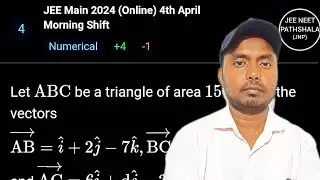 IIT JEE mains vector plane 3D pyq 2024 JNP #jee #jeemain #iitjee 