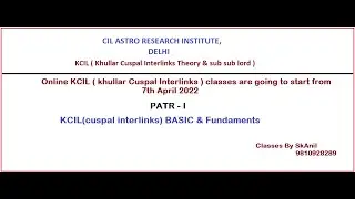 KCIL(Cuspal Interlinks) BASIC for beginners. Learn KCIL Fundamentals Classes By SkAnil 9810928289
