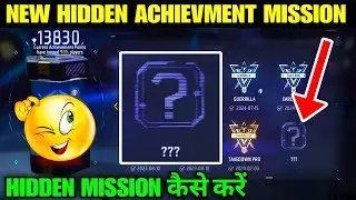 NEW HIDDEN ACHIEVEMENT MISSION FREE FIRE || NEW EASTER EGG ACHIEVEMENT MISSION FREE FIRE