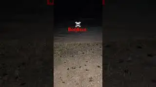 R.I.P☠️