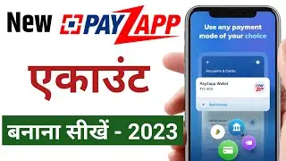 How to Register New Payzapp Account in Hindi | HDFC payzapp kaise register kare | HDFC Bank