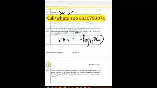 GATE Life Sciences 2025 Complete Solution Analysis 17 | Detailed Answer Key Breakdown