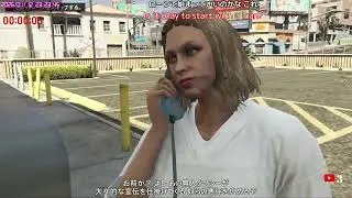 【#GTA5】今夜も強盗日和！ #413【#PC】