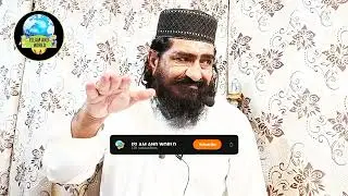 Jashan e Azadi Aur Jashan e Milad manana Kaisa Hai? | Maulana Khizar Hayat Bakhravi #islamandworld