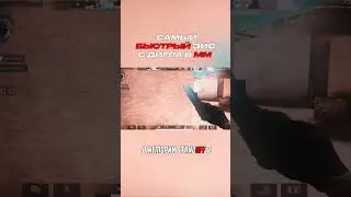 🙂🙂🙂 #standoff2 #standoff #stanok #стандофф2