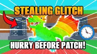 NEW Steal a Brainrot Stealing Glitch in ROBLOX &ndash; Use Fast Before Patch!