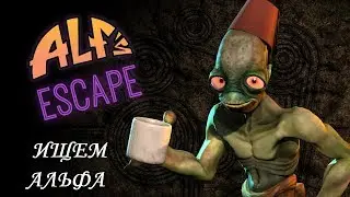 Oddworld: Abe&rsquo;s Oddysee - New 'n' Tasty! DLC ALF'S ESCAPE (Часть 1) - Поиски Альфа