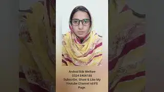 Vid15#PICHospitalLahore#Patient#A-ve#Blood#Blooddonation#Welfare#Shamsa#Shorts#03248406188