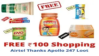 Unboxing Free Product Received || New shopping Loot || yaari shopping
