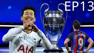 Winning the Champions League with Spurs. EP13 Final | RTTF