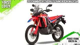 2024 Honda CRF250 Rally Launched In Malaysia - First Look - Price From RM28.6k
