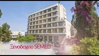 SEMELI HOTEL