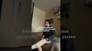 Травма колена #танцымосква #москва #танцор