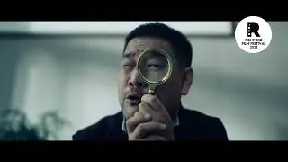 Romford Film Festival 2023 Trailer