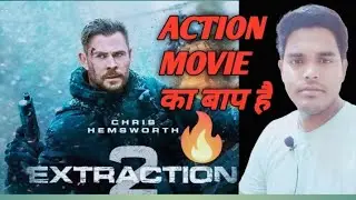 Extraction 2 Movie Review /Dilip/@FilmiReview-yo4dv