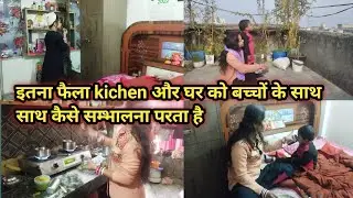 🌅🌺हमारे यहा इतनी कोहरे वाली ठंड है कि बच्चों को कितना भी समभालू फिर भी सर्दी जुखाम हो रहा है🌺