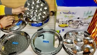 Multi Utility Kadai, 3 in 1 milti kadai- Idli maker, Momo maker Dhokla maker | Stainless Steel Kadai