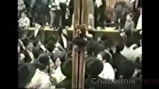 Raw Footage of Original  Hey Teves Celebrations in 770